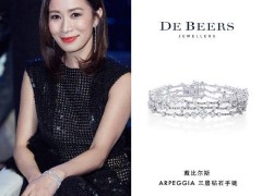 佘诗曼佩戴戴比尔斯珠宝闪耀亮相国剧盛典