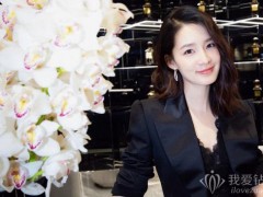 李沁佩戴萧邦珠宝钻石耳环 尽显娴雅气质