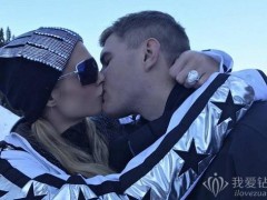 名媛希尔顿宣布订婚 20克拉求婚钻戒羡煞旁人