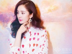 杨幂佩戴伯爵珠宝现身跨年盛典