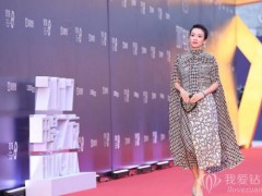 章子怡佩戴布契拉提珠宝现身2017电影之夜