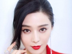 范冰冰佩戴戴比尔斯珠宝出席“星光大赏”