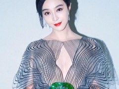 范冰冰佩戴戴比尔斯珠宝出席活动