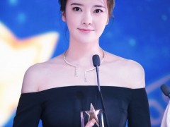 实力派演技花旦张璇佩戴西班牙首饰ARTĒ晶钻项链