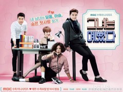 揭秘热播韩剧《她很漂亮》中珠宝时尚单品【图】