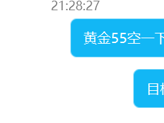 易维哲：黄金可能继续调整，原油持续走强