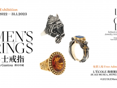 L’École 珠宝艺术学院香港举行“男士戒指：Yves Gastou 传奇珍藏”珠宝展