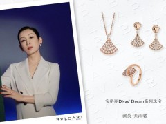 宝格丽Divas’ Dream系列珠宝演绎女性多面精彩