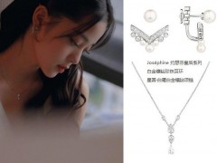 尚美巴黎相伴欧阳娜娜、卢靖姗 绽放优雅风姿