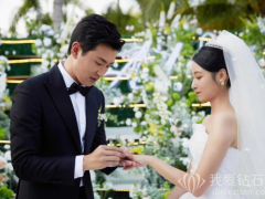 王彦霖艾佳妮结婚 专属定制婚戒蕴藏浪漫爱恋