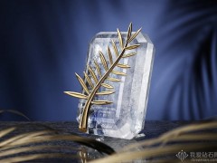 Chopard（萧邦珠宝）公布第74届戛纳电影节金棕榈奖杯