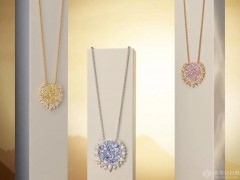 伯爵推出全新Sunlight系列珠宝：璀璨阳光
