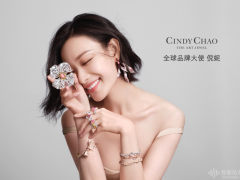 CINDY CHAO艺术珠宝正式宣布倪妮成为全球品牌大使
