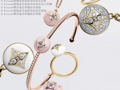 路易威登 B Blossom珠宝系列，趣味横生