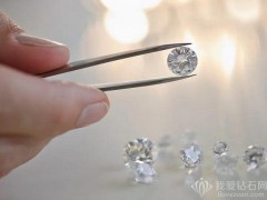埃罗莎钻石公司再次提高毛坯钻石价格