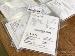 GIA官方通报：警惕培育钻石冒充天然钻石