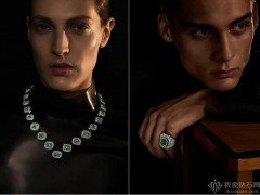 宝诗龙发布全新Histoire de Style, ART DÉCO高级珠宝系列