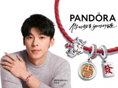 潘多拉呈现全新珠宝作品 庆贺中国新年