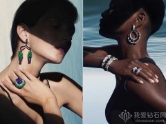 Fawaz Gruosi 推出 Boundless Creativity 高级珠宝系列：大颗粒彩色宝石