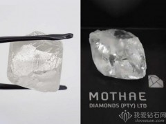 Lucapa 公布2颗新钻石原石发现，127ct和101ct
