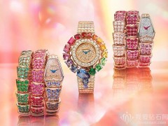 宝格丽BVLGARI 推出 Serpenti 高级珠宝腕表新作：彩色宝石