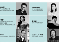 天然钻石协会发布2021春夏天然钻石珠宝风尚报告