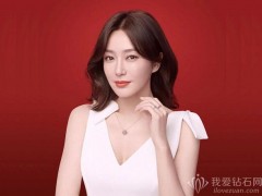 戴比尔斯旗下Forevermark永恒印记：Icon星空系列TM美钻作品