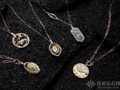 戴比尔斯（De Beers）推出 ReSet Collective 系列钻石项链