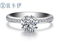 佐卡伊是什么档次的？佐卡伊钻戒品牌档次