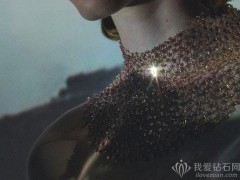 爱马仕（Hermes）推出全新Lignes Sensibles 高级珠宝系列作品