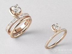 爱马仕（Hermès）推出全新Grand Jeté系列钻石戒指