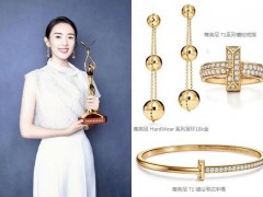 中国金鹰电影节：群星璀璨 珠宝盛宴