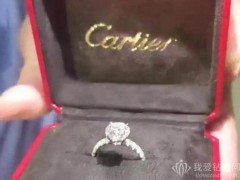 拍完婚礼MV，2克拉卡地亚钻戒不见了，更令人震惊的是钻戒价格