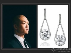 苏富比钻石x 刘孝鹏 Nicholas Lieou：全新珠宝首饰系列