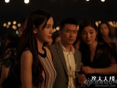 Angelababy佩戴Boucheron宝诗龙珠宝魅力出演热播网剧《摩天大楼》