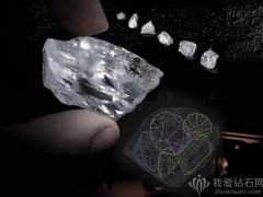 Mouawad（懋琬）宣布切割完成一颗84.10ct钻石原石