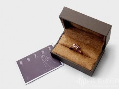 紧箍咒戒指是什么品牌|紧箍咒戒指正确戴法