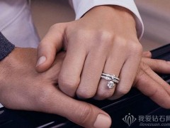 尚美巴黎钻戒价格|在哪里买尚美钻戒便宜