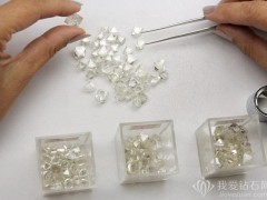 Alrosa 2020年上半年钻石成交量同比下滑47%