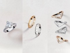 路易·威登Louis Vuitton推出LV Diamonds系列：星形钻石切割