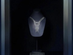 蒂芙尼史上最贵的一件珠宝亮相迪拜：售价2千万至3千万美元