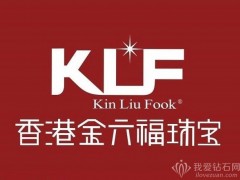 金六福珠宝黄金价格|金六福珠宝官网报价