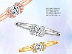 完美克拉钻石怎么样|完美克拉钻石定制中心