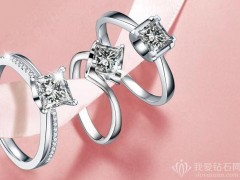 mle超级婚戒什么档次|mle超级婚戒好不好