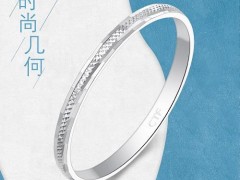 周大福白金戒指价格|周大福白金戒指多少钱