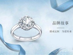 戴珂拉钻石为什么便宜|戴珂拉钻戒官网价格