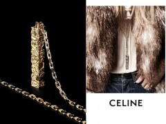 CELINE 发布 Directed Compressions 系列： 雕塑灵感