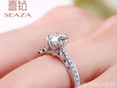 喜钻钻戒价格为什么便宜？喜钻的钻戒靠谱吗？