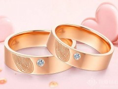 指纹戒指是哪个品牌的？情侣指纹戒指寓意