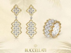 Buccellati布契拉提呈献全新Mini Rombi系列珠宝